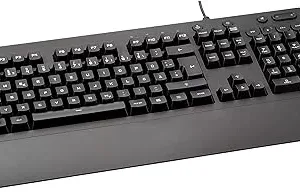Avis sur le clavier de jeu Logitech G213 Prodigy QWERTZ